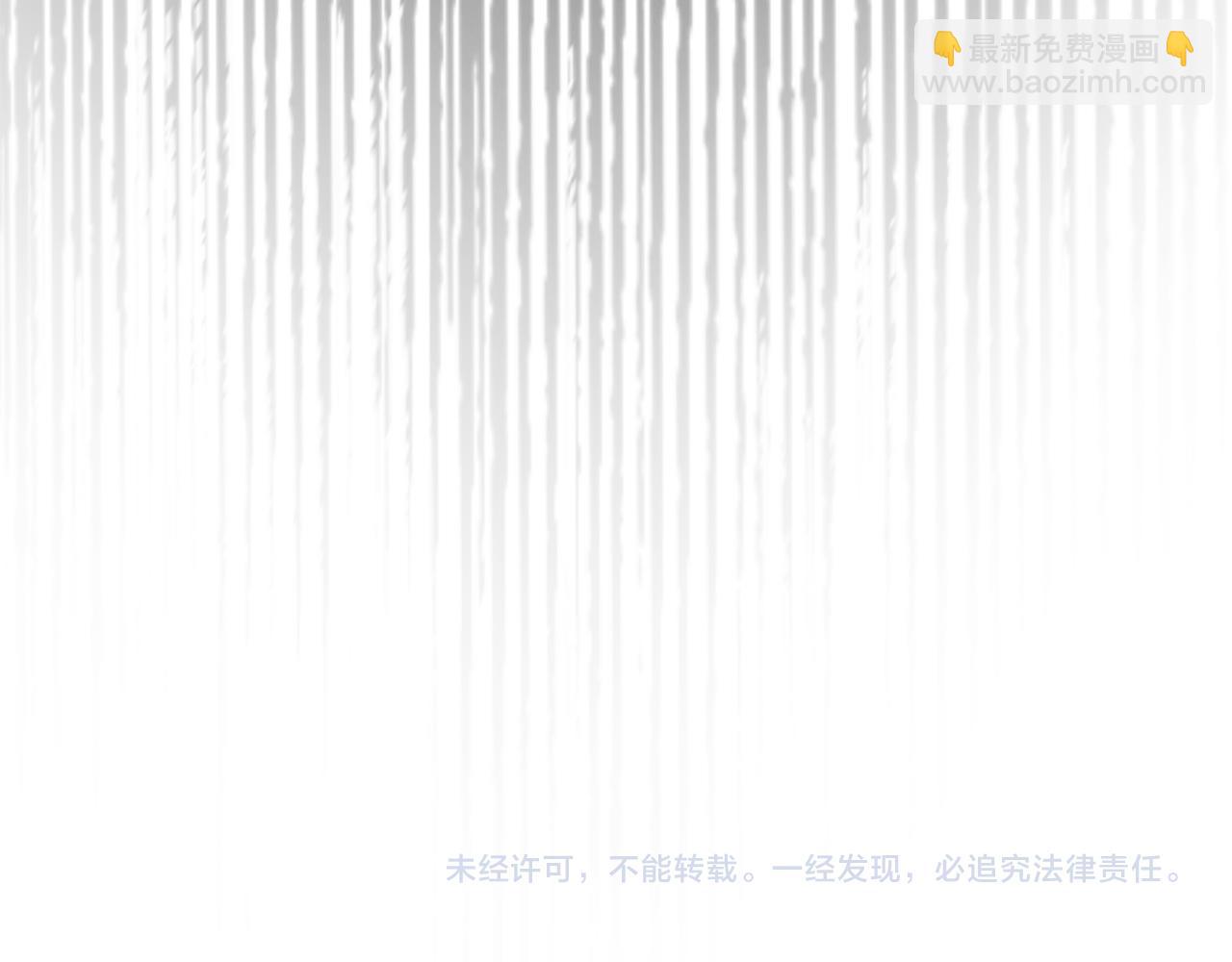 武神迴歸錄 - 第82話 武昊(4/4) - 1