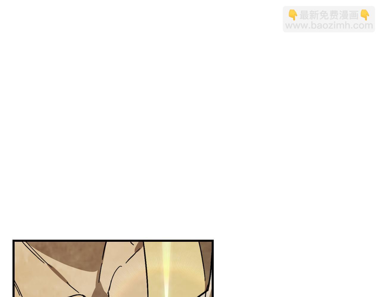 武神迴歸錄 - 第82話 武昊(2/4) - 6