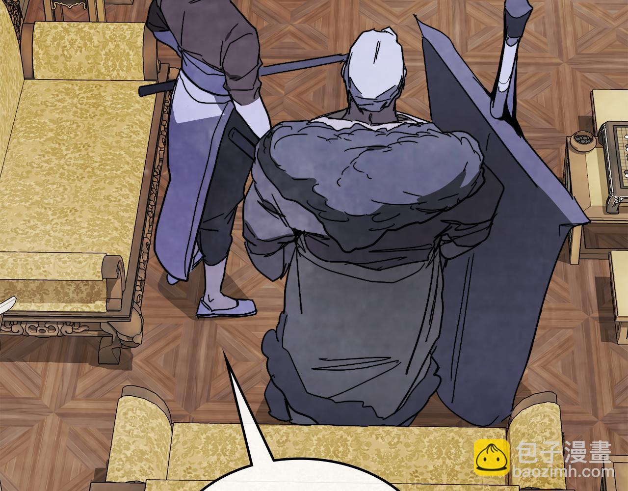 武神迴歸錄 - 第82話 武昊(2/4) - 3