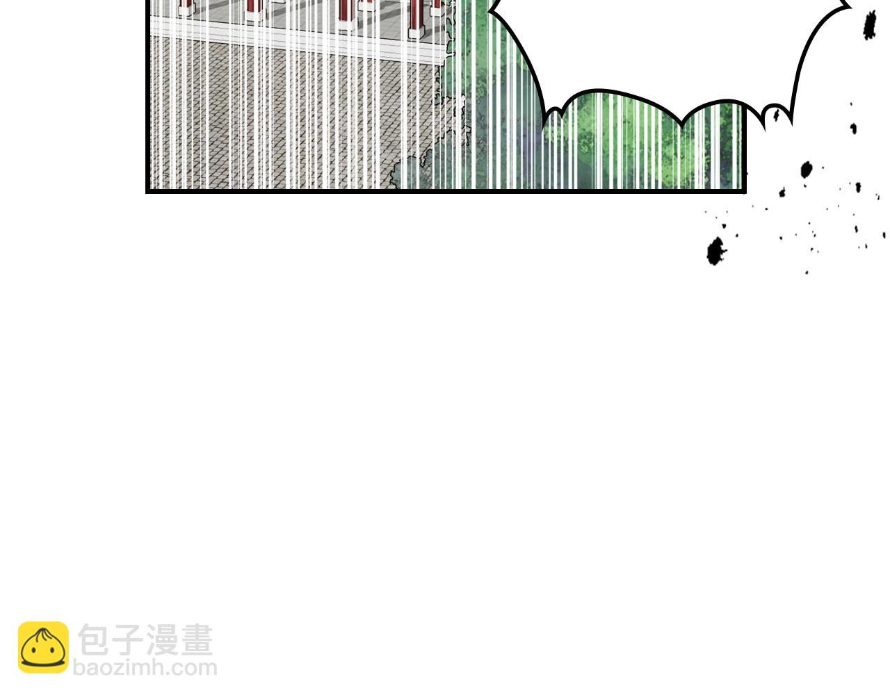 武神迴歸錄 - 第82話 武昊(2/4) - 1