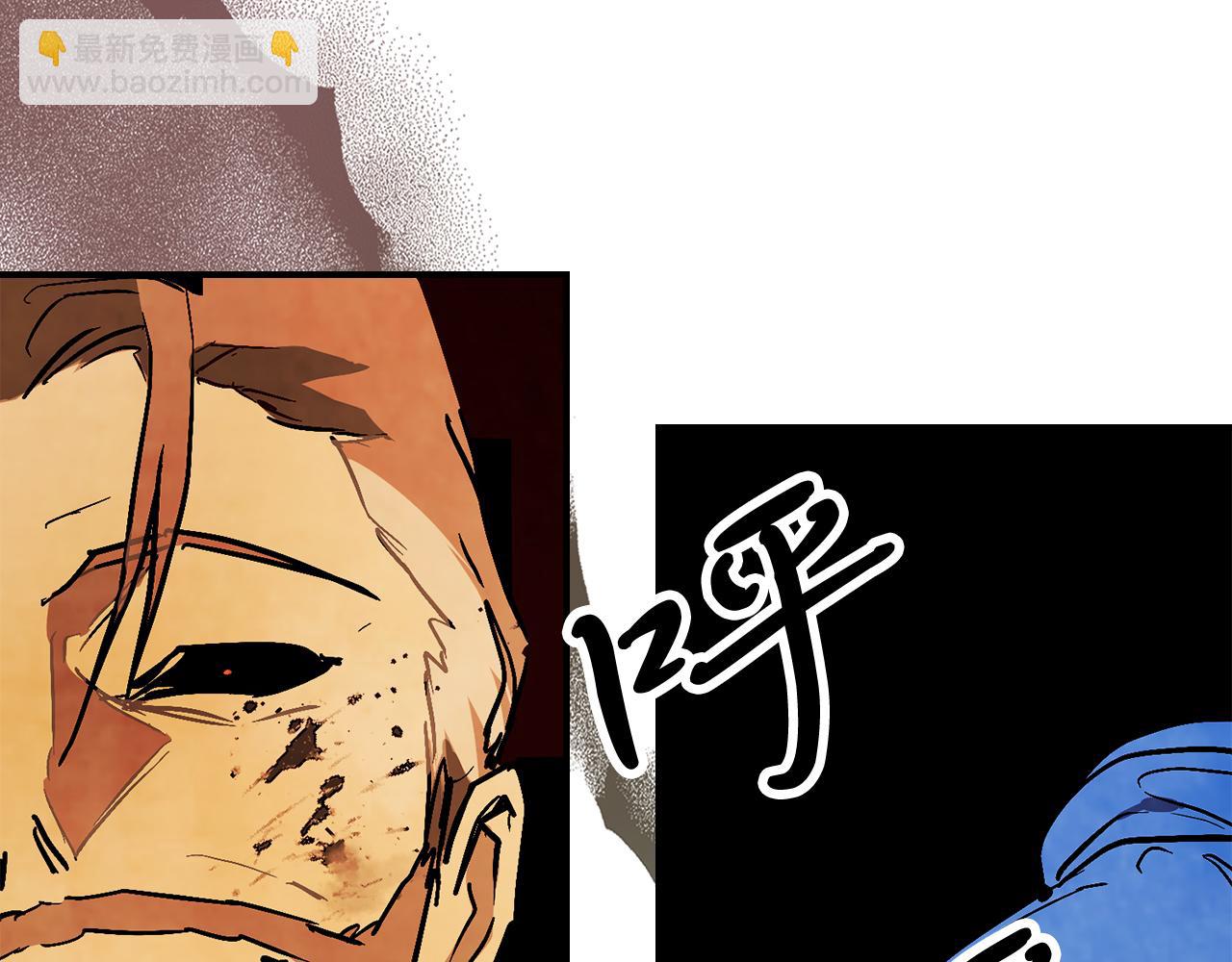 武神迴歸錄 - 第84話 讓他走(1/4) - 2