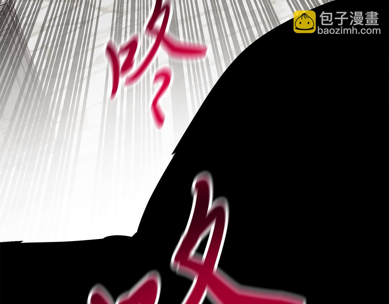 武神迴歸錄 - 第84話 讓他走(3/4) - 5