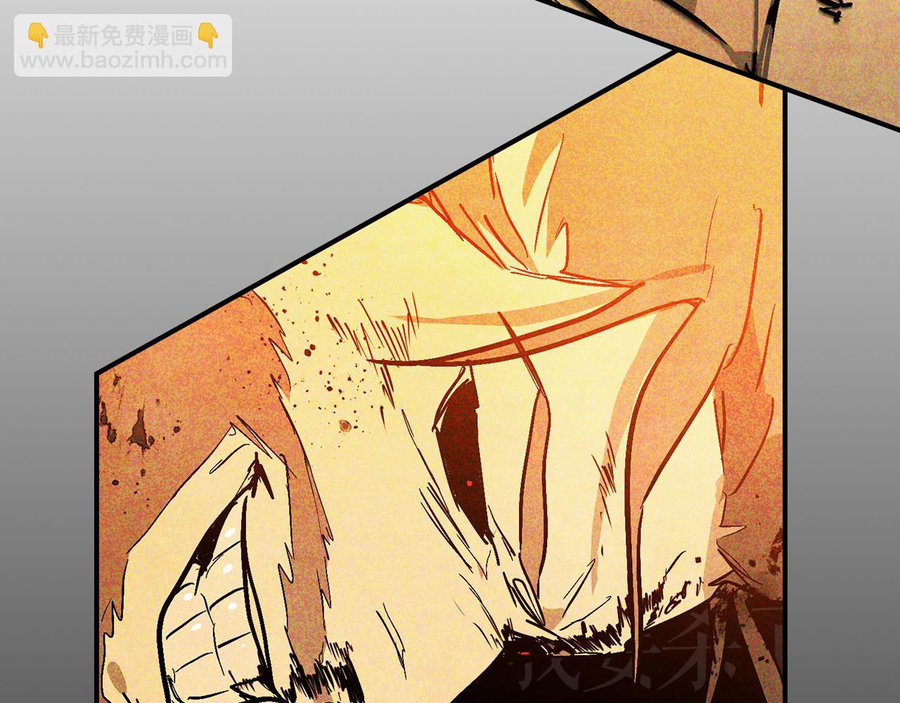 武神迴歸錄 - 第84話 讓他走(3/4) - 1