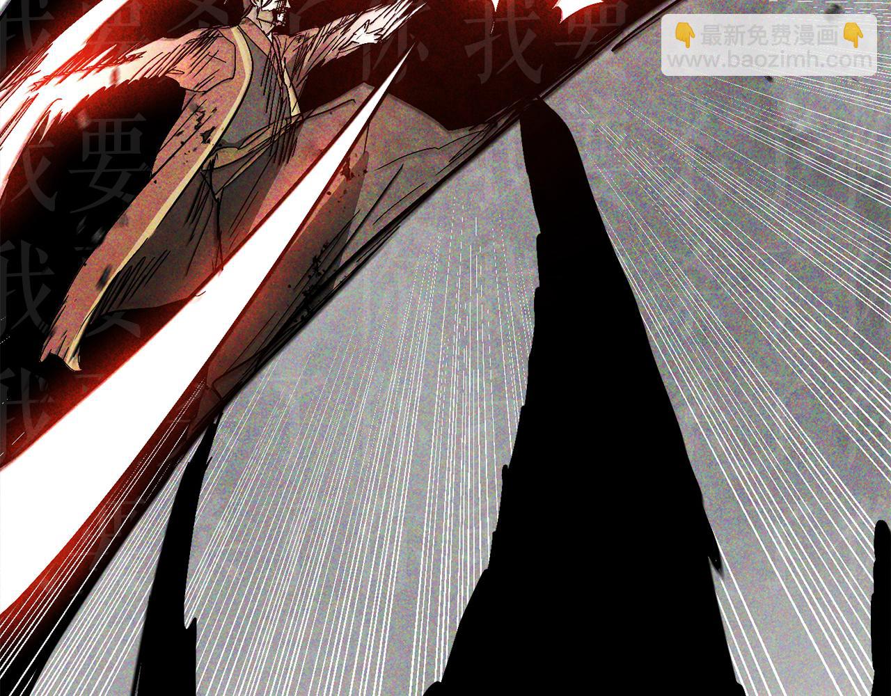 武神迴歸錄 - 第84話 讓他走(3/4) - 5