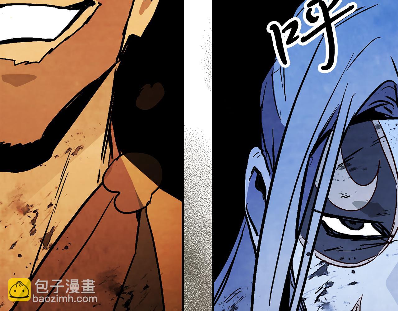 武神迴歸錄 - 第84話 讓他走(1/4) - 3