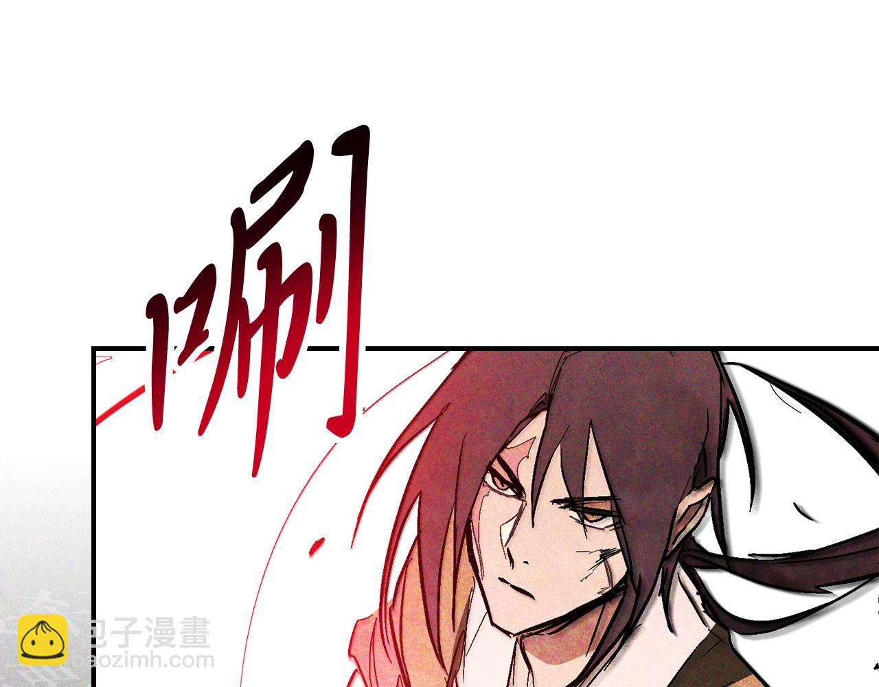 武神迴歸錄 - 第84話 讓他走(3/4) - 2