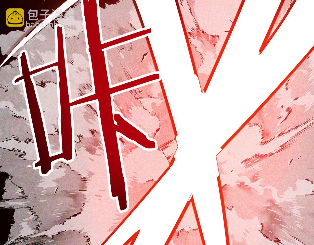 武神迴歸錄 - 第84話 讓他走(3/4) - 2