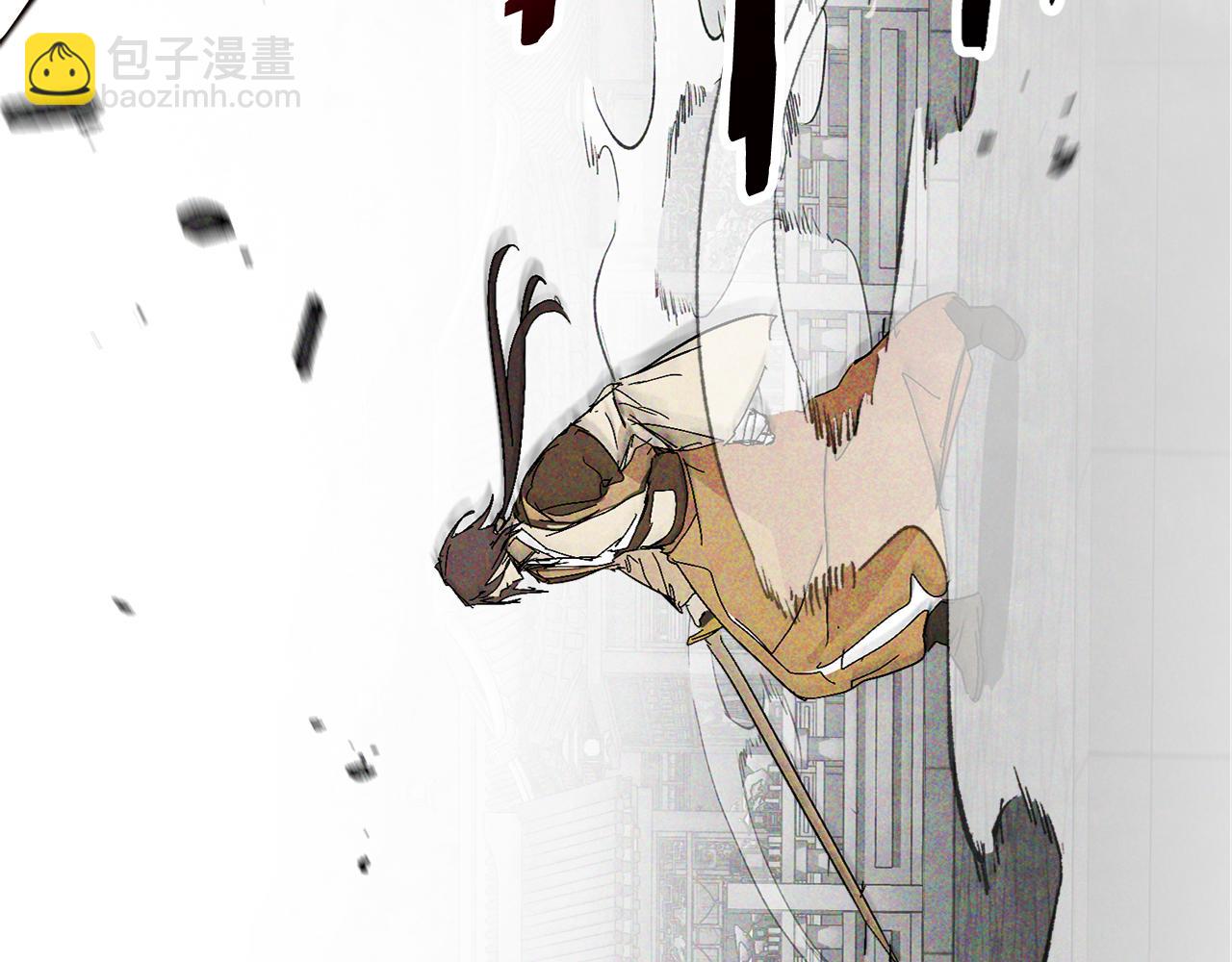 武神迴歸錄 - 第84話 讓他走(3/4) - 4