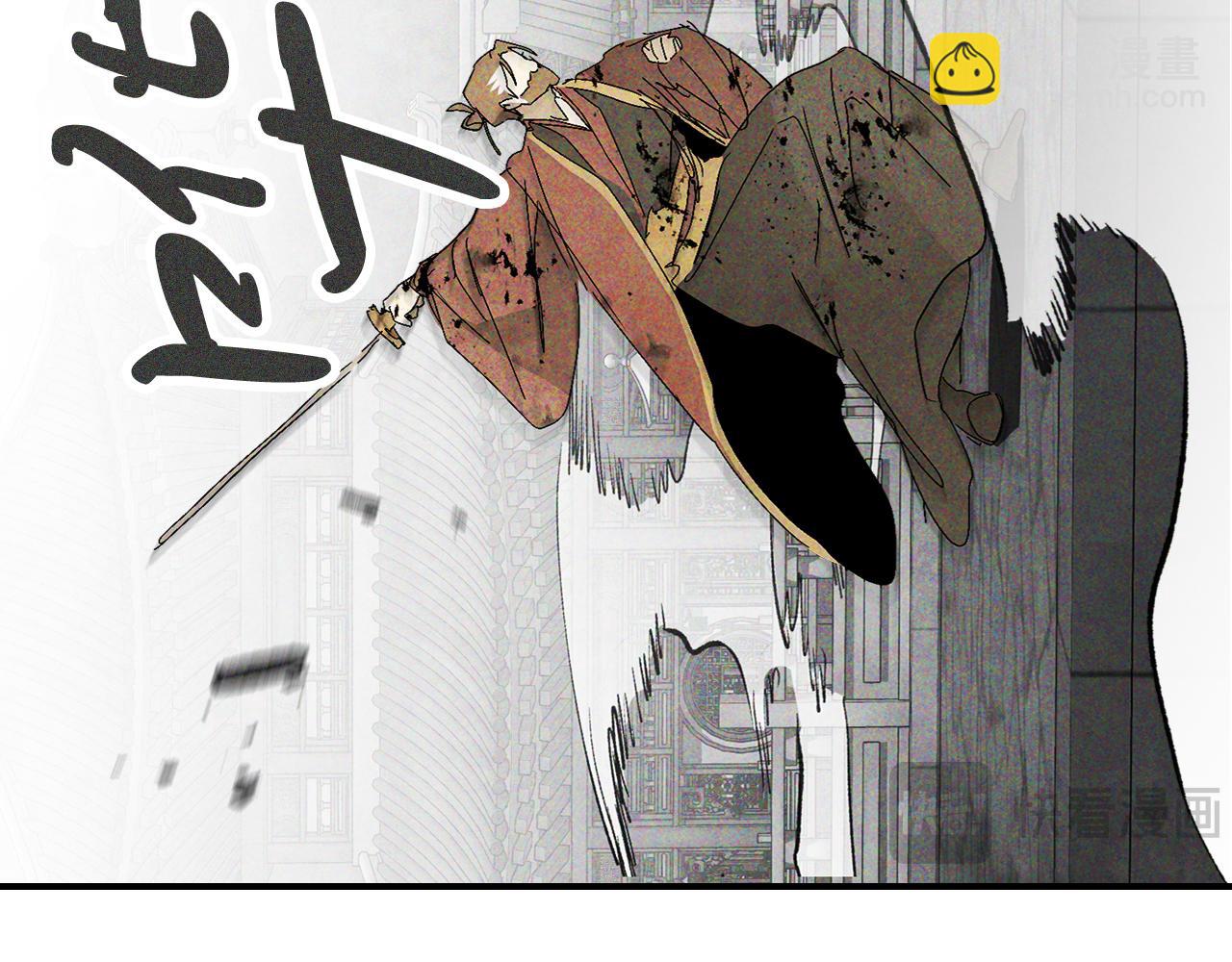 武神迴歸錄 - 第84話 讓他走(3/4) - 6