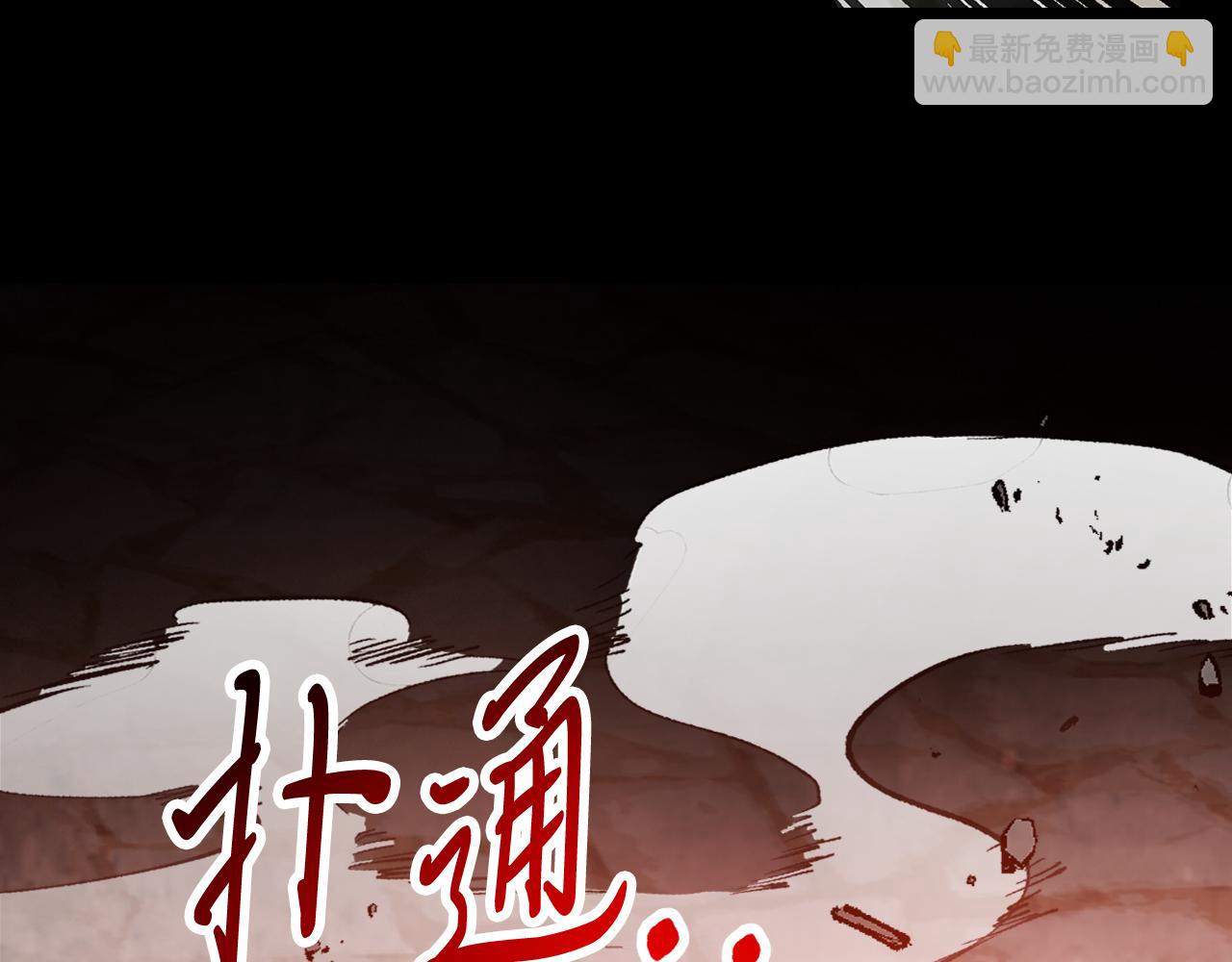 武神迴歸錄 - 第84話 讓他走(3/4) - 5