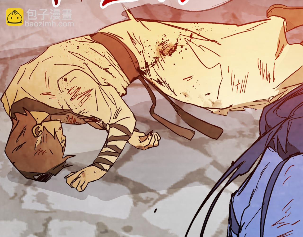 武神迴歸錄 - 第84話 讓他走(3/4) - 6