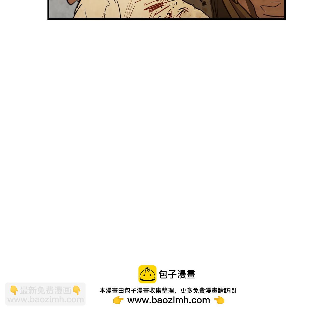 武神迴歸錄 - 第84話 讓他走(3/4) - 7