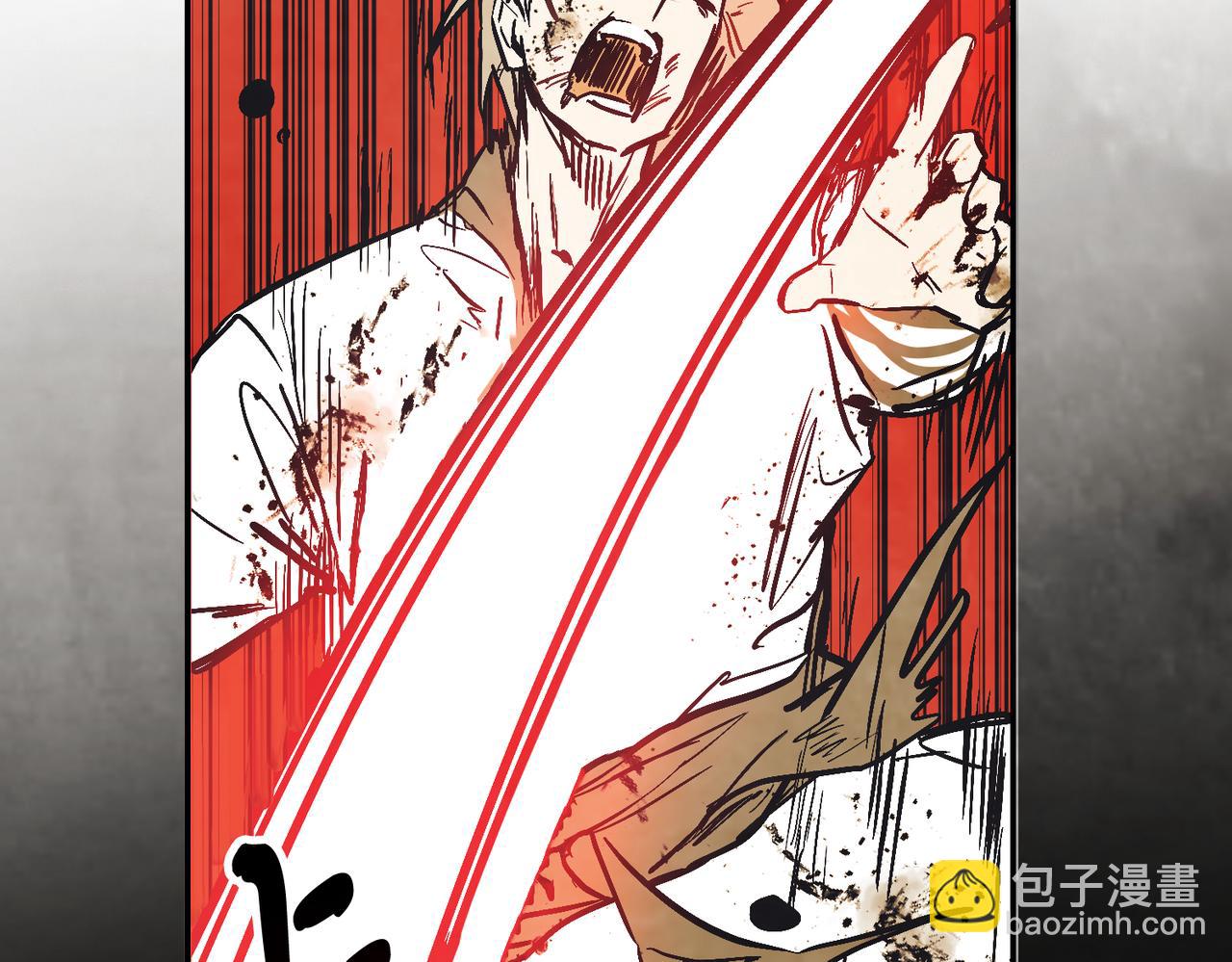 武神迴歸錄 - 第84話 讓他走(3/4) - 5