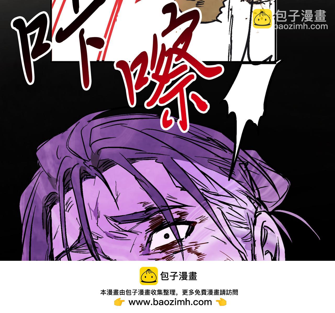 武神迴歸錄 - 第84話 讓他走(3/4) - 6