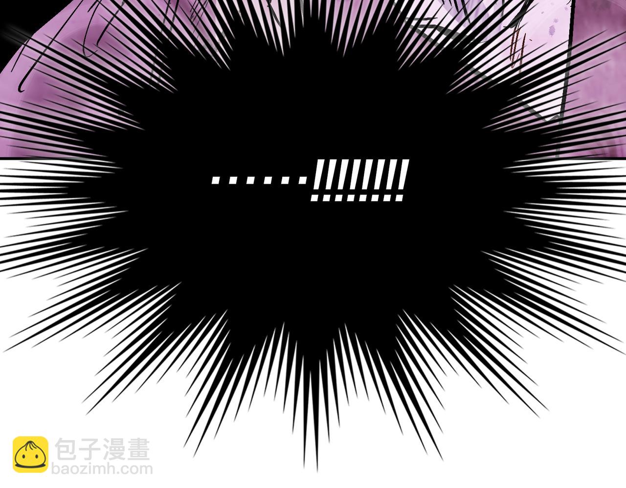 武神迴歸錄 - 第84話 讓他走(4/4) - 6