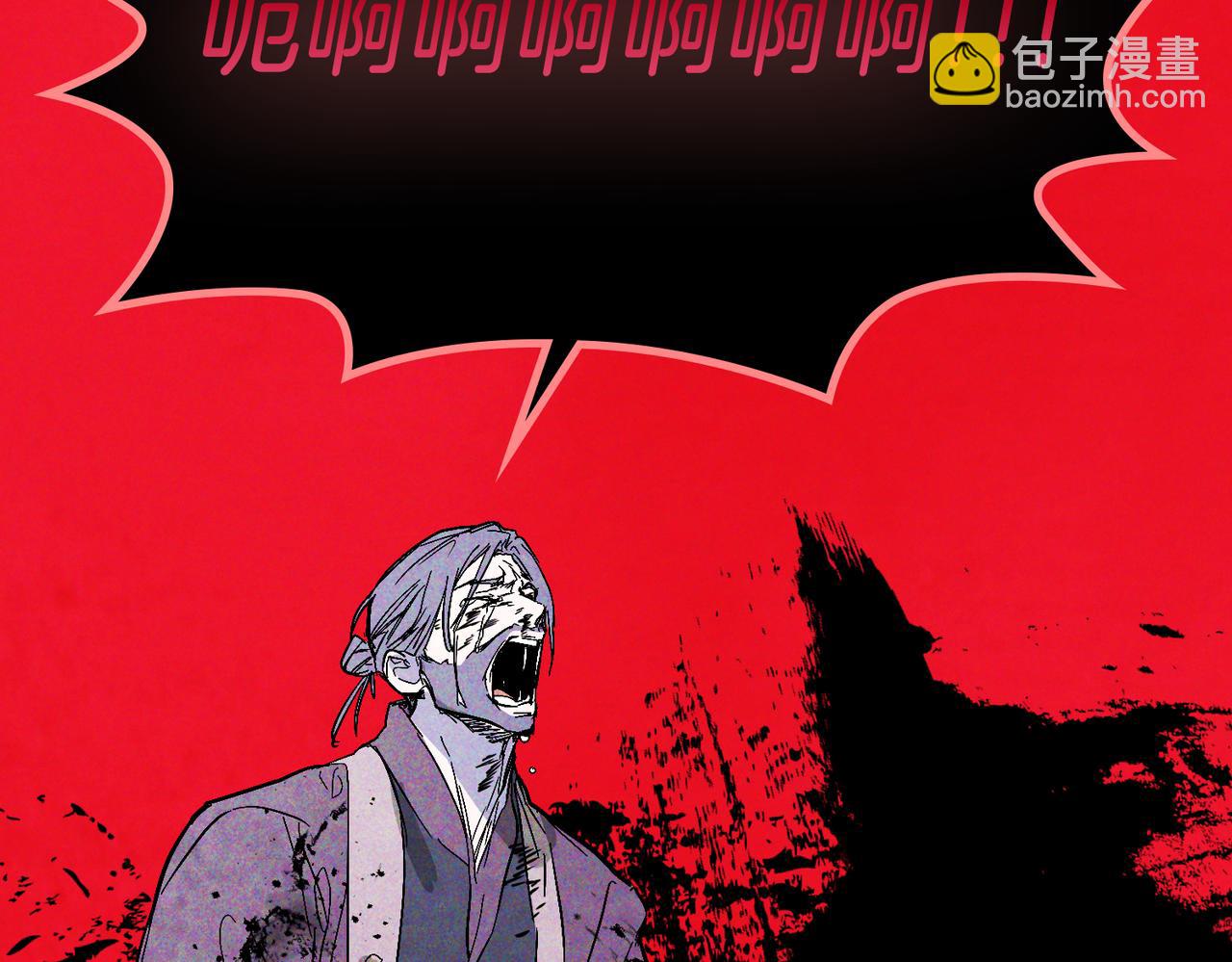 武神迴歸錄 - 第84話 讓他走(4/4) - 2