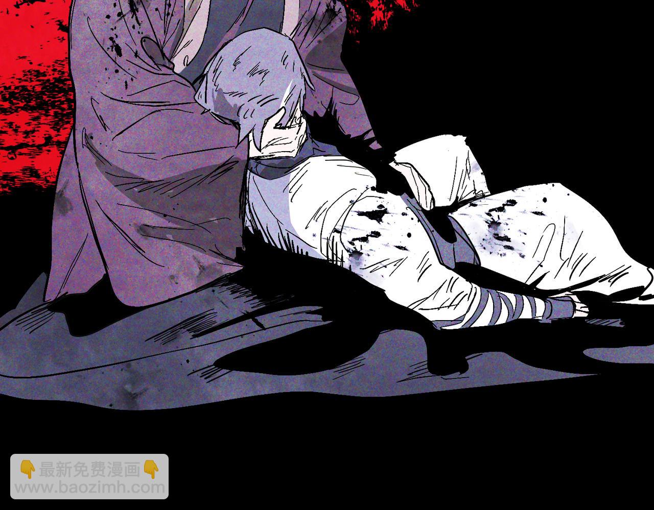 武神迴歸錄 - 第84話 讓他走(4/4) - 3