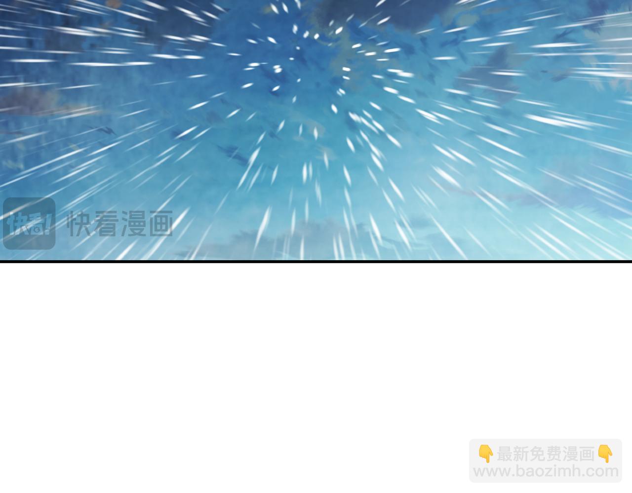 武神迴歸錄 - 第84話 讓他走(4/4) - 1