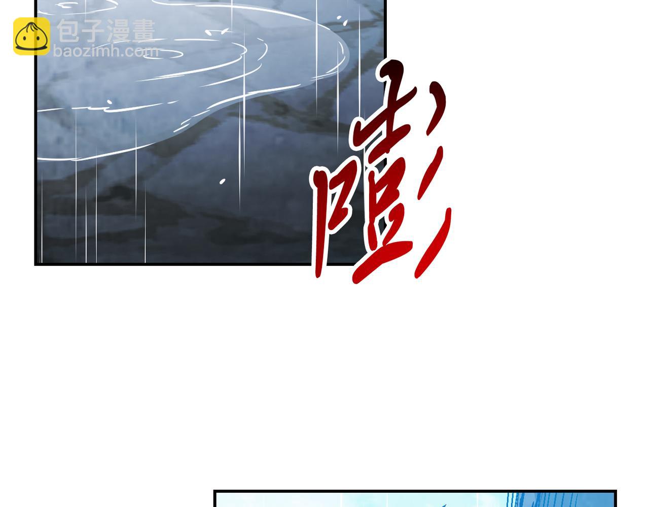 武神迴歸錄 - 第84話 讓他走(4/4) - 4