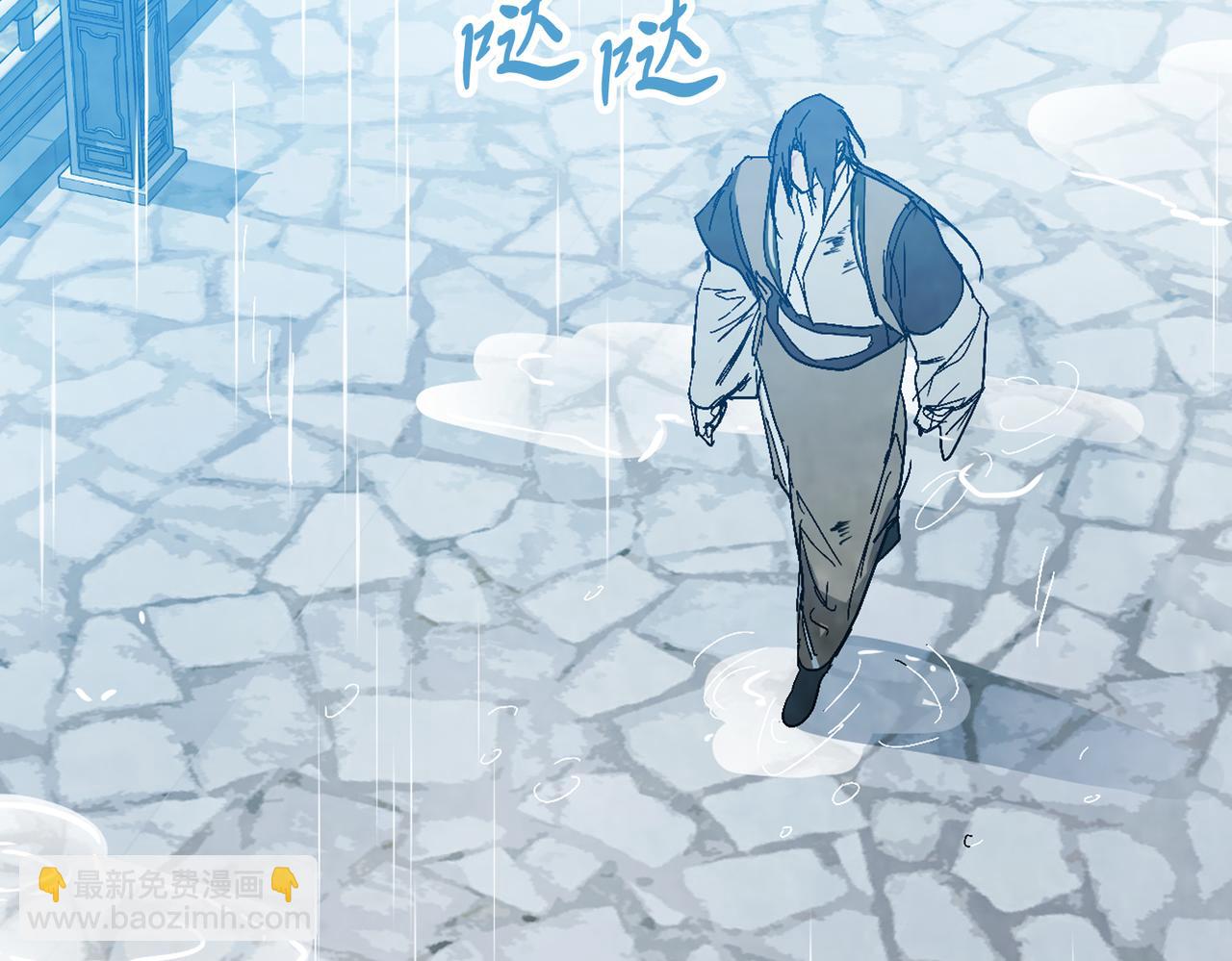 武神迴歸錄 - 第84話 讓他走(4/4) - 8