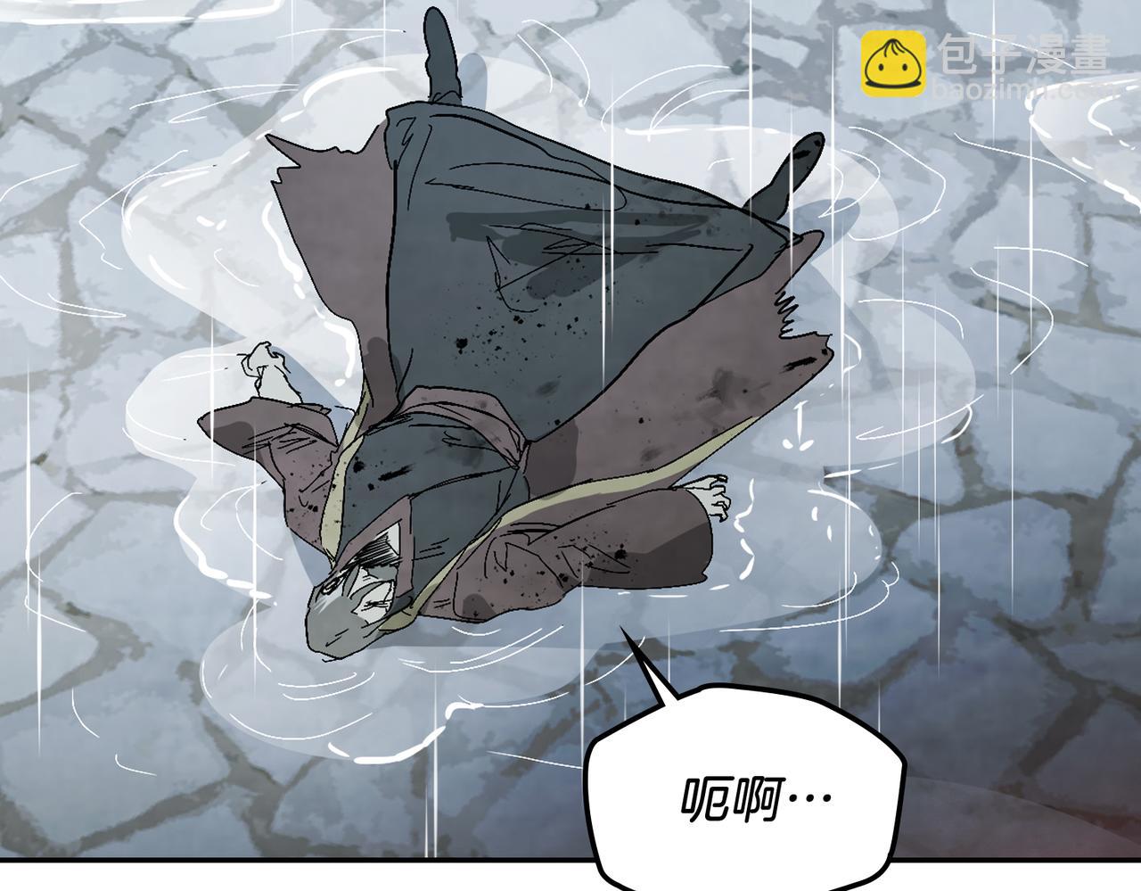 武神迴歸錄 - 第84話 讓他走(4/4) - 1