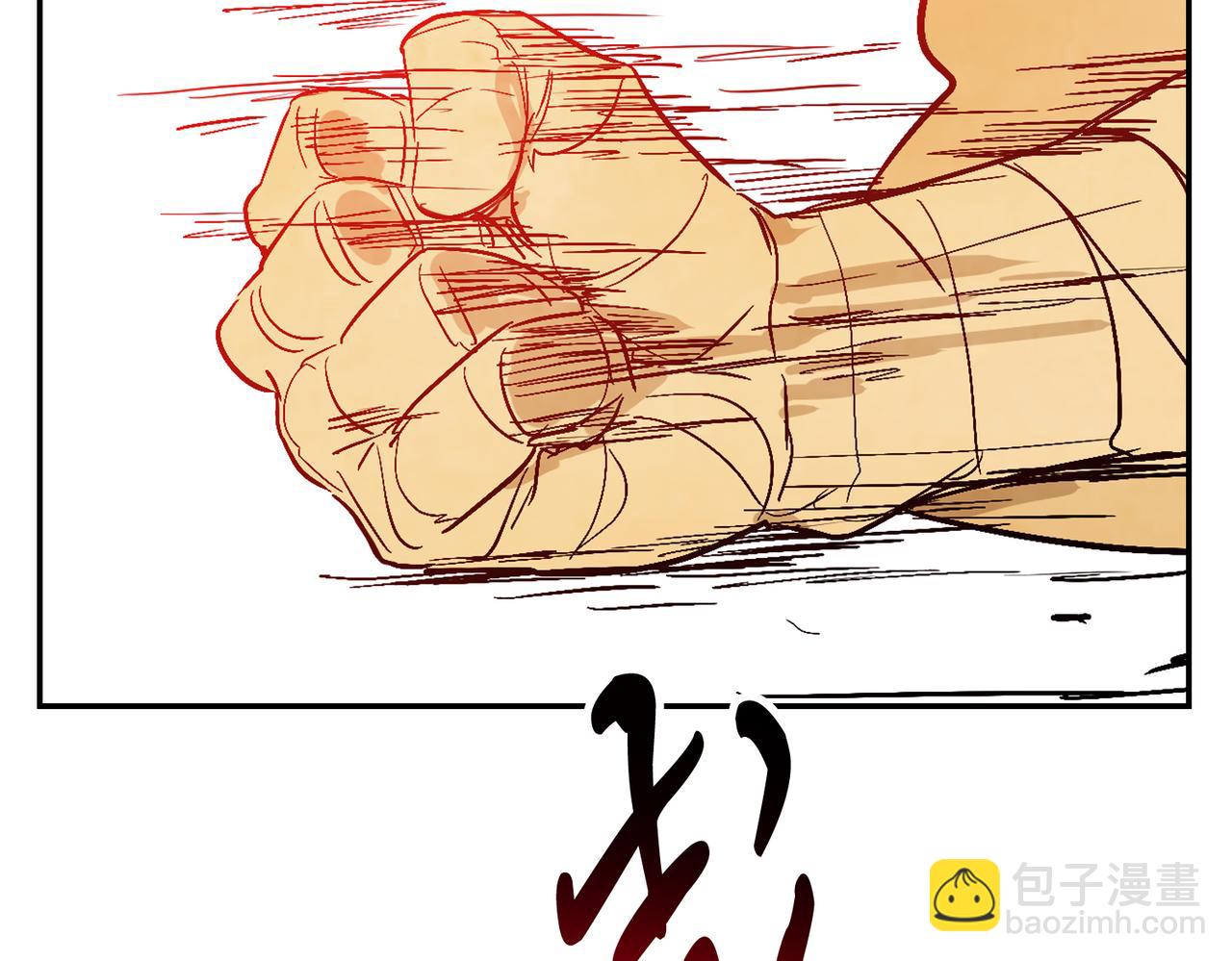 武神迴歸錄 - 第84話 讓他走(4/4) - 3