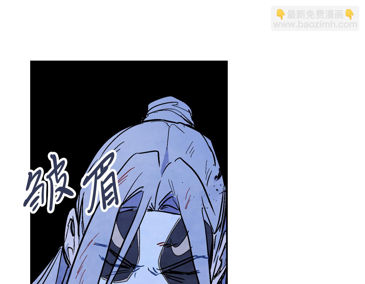 武神迴歸錄 - 第84話 讓他走(4/4) - 5