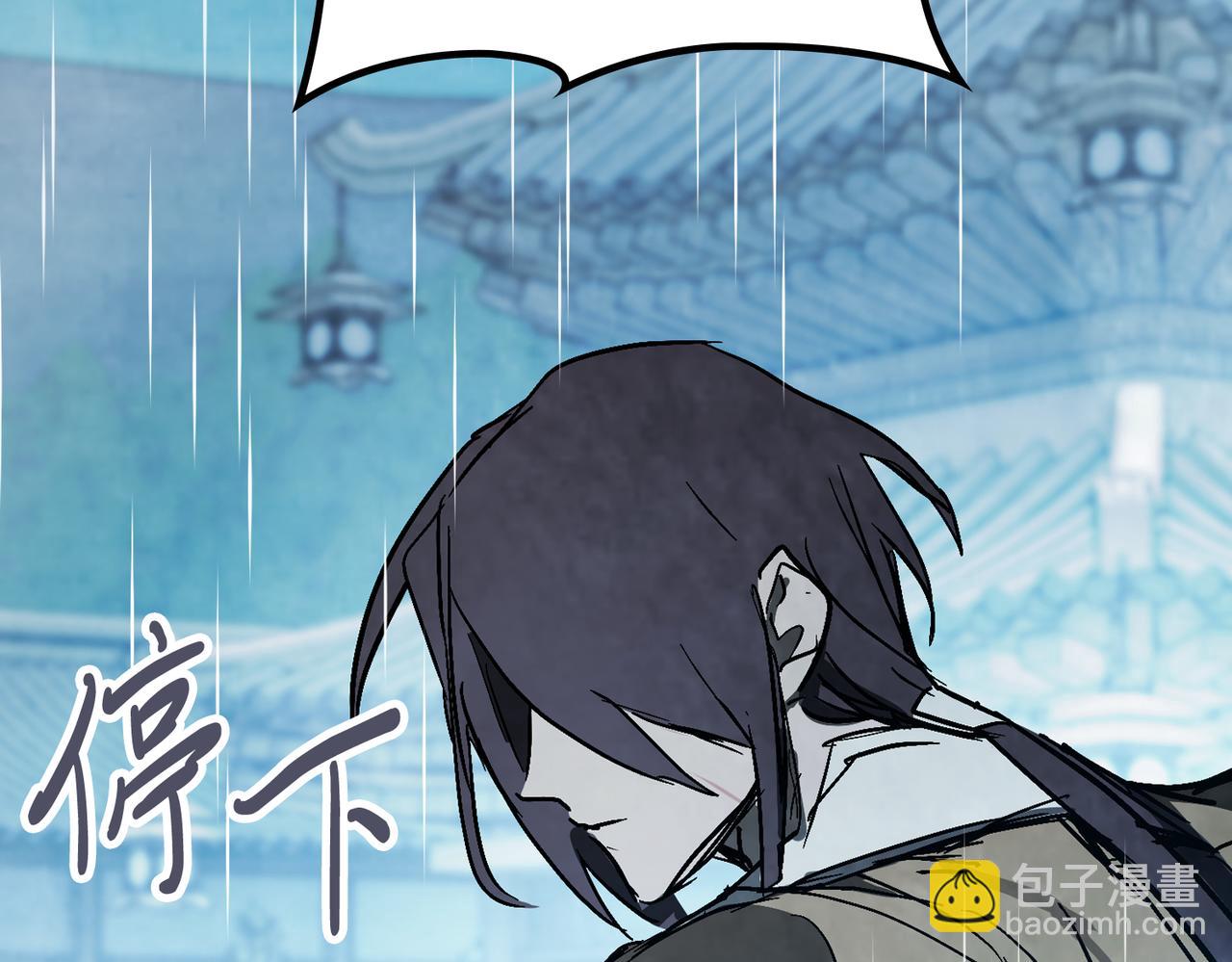 武神迴歸錄 - 第84話 讓他走(4/4) - 7