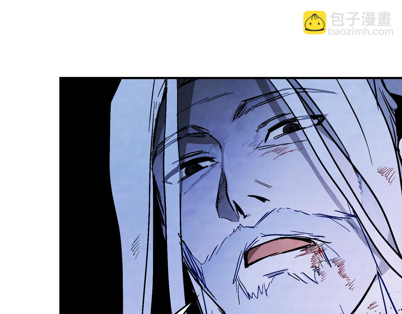 武神迴歸錄 - 第84話 讓他走(4/4) - 7