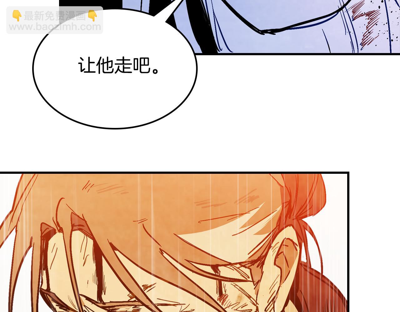 武神迴歸錄 - 第84話 讓他走(4/4) - 8