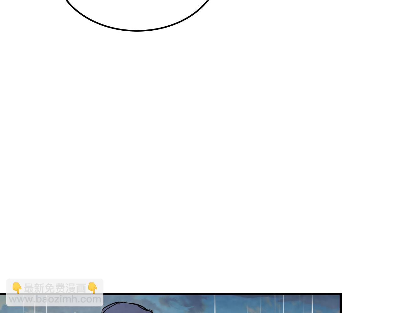 武神迴歸錄 - 第84話 讓他走(4/4) - 4