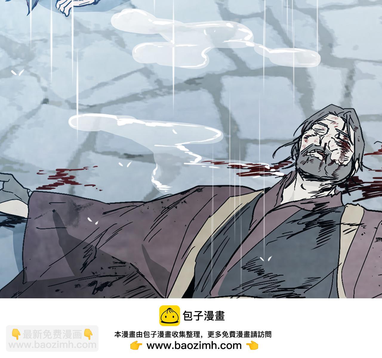 武神迴歸錄 - 第84話 讓他走(4/4) - 3