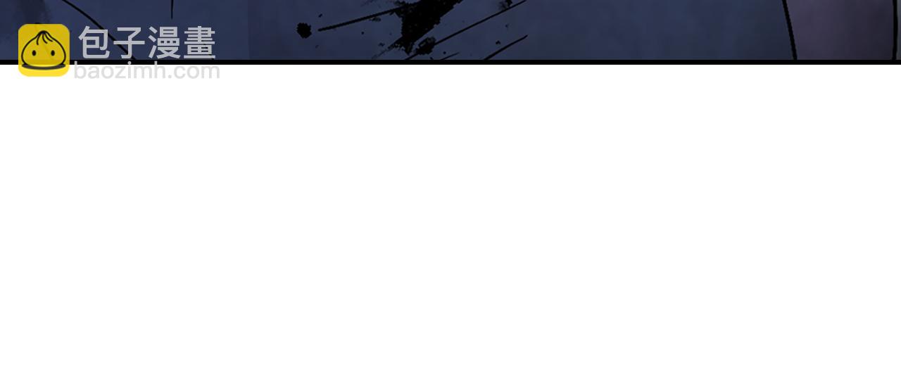 武神迴歸錄 - 第84話 讓他走(4/4) - 5