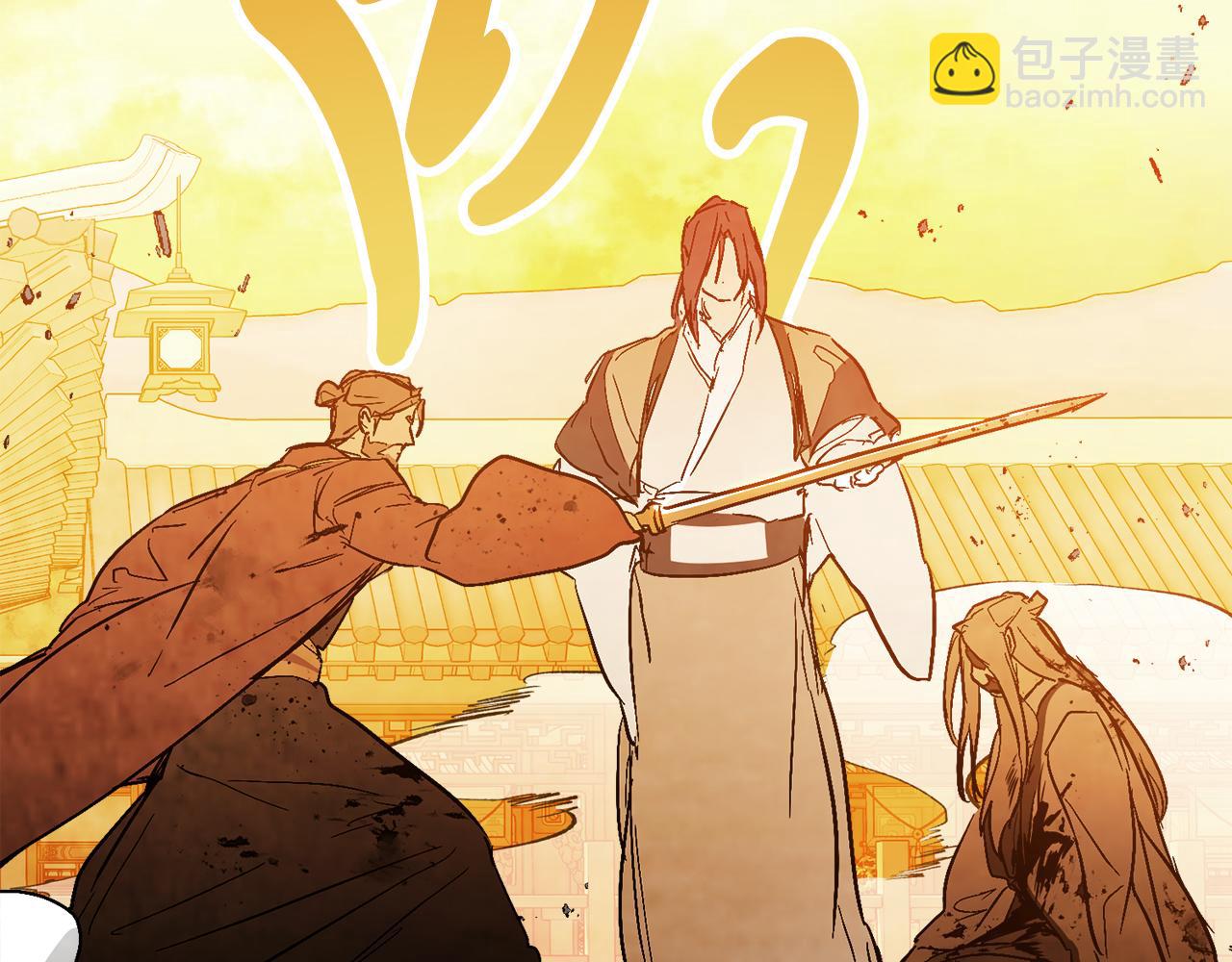 武神迴歸錄 - 第84話 讓他走(1/4) - 1