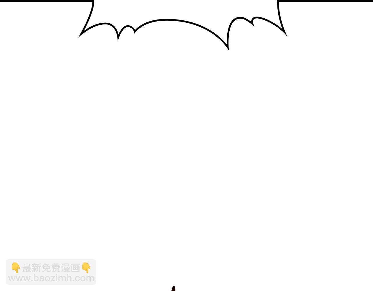 武神迴歸錄 - 第84話 讓他走(1/4) - 3