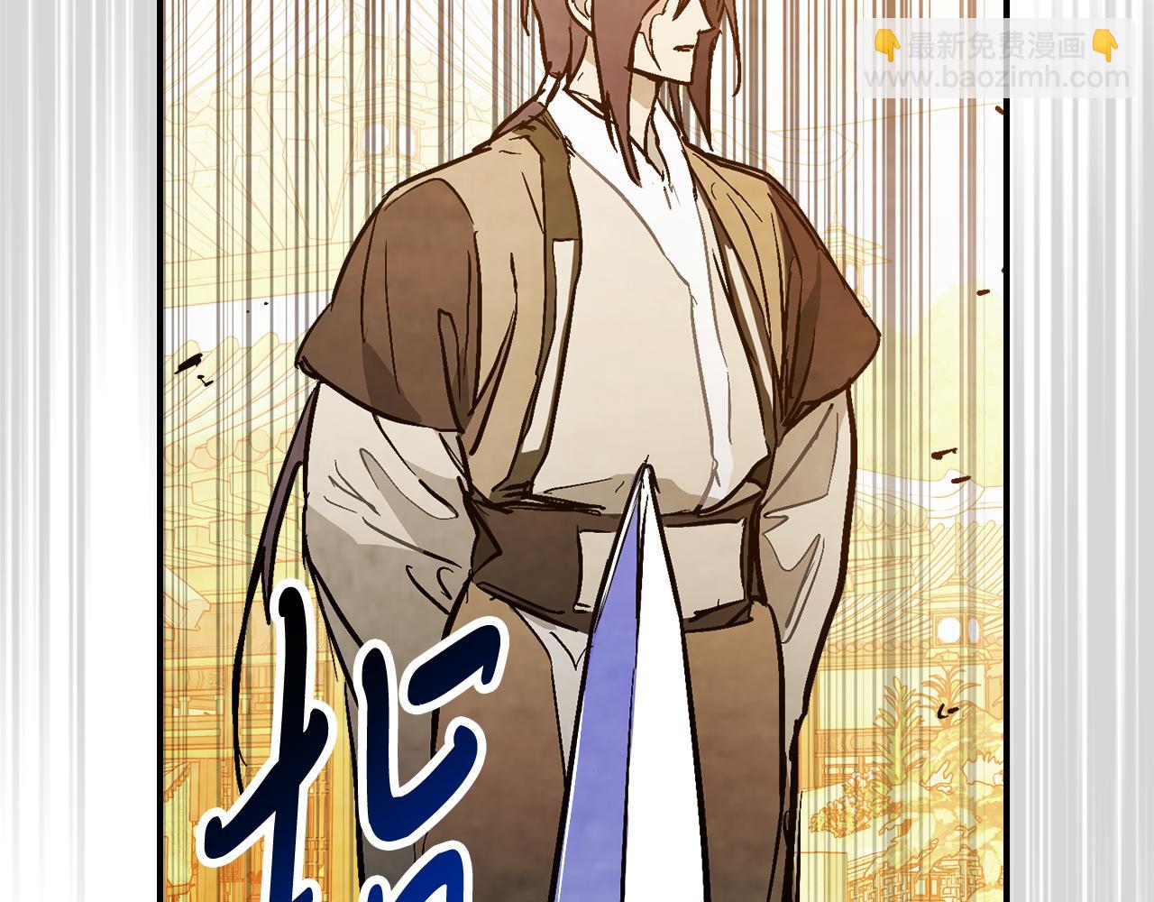 武神迴歸錄 - 第84話 讓他走(1/4) - 4