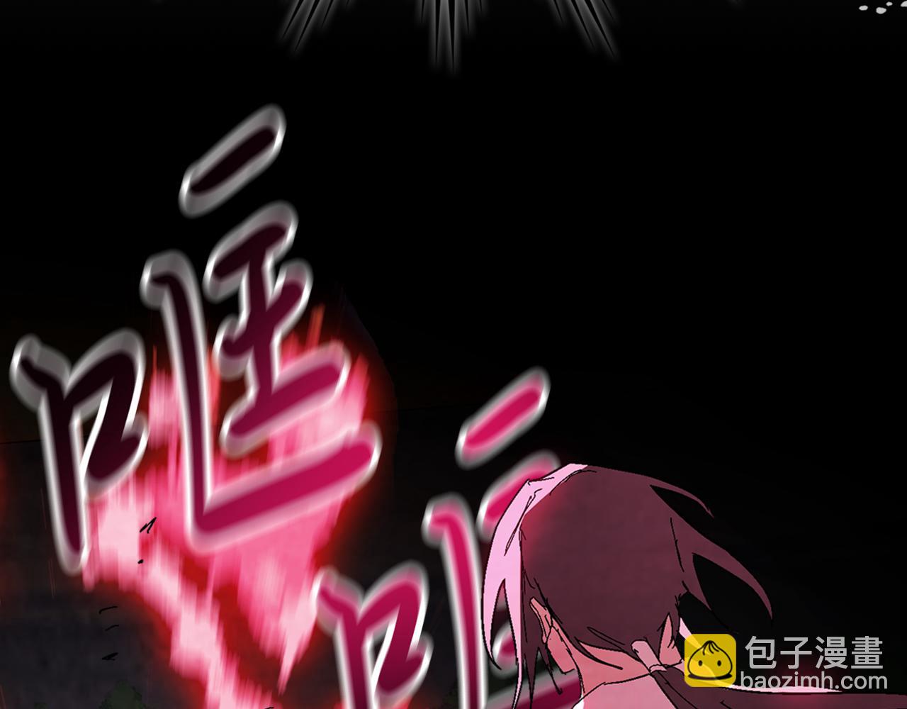 武神迴歸錄 - 第84話 讓他走(1/4) - 1