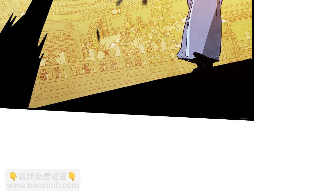 武神迴歸錄 - 第84話 讓他走(2/4) - 1