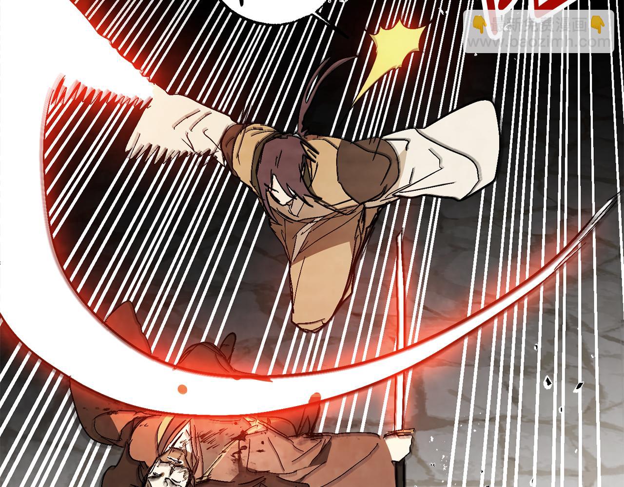 武神迴歸錄 - 第84話 讓他走(2/4) - 6