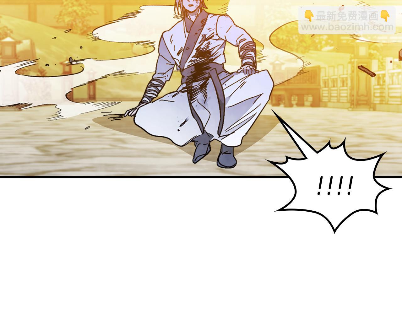 武神迴歸錄 - 第84話 讓他走(2/4) - 3