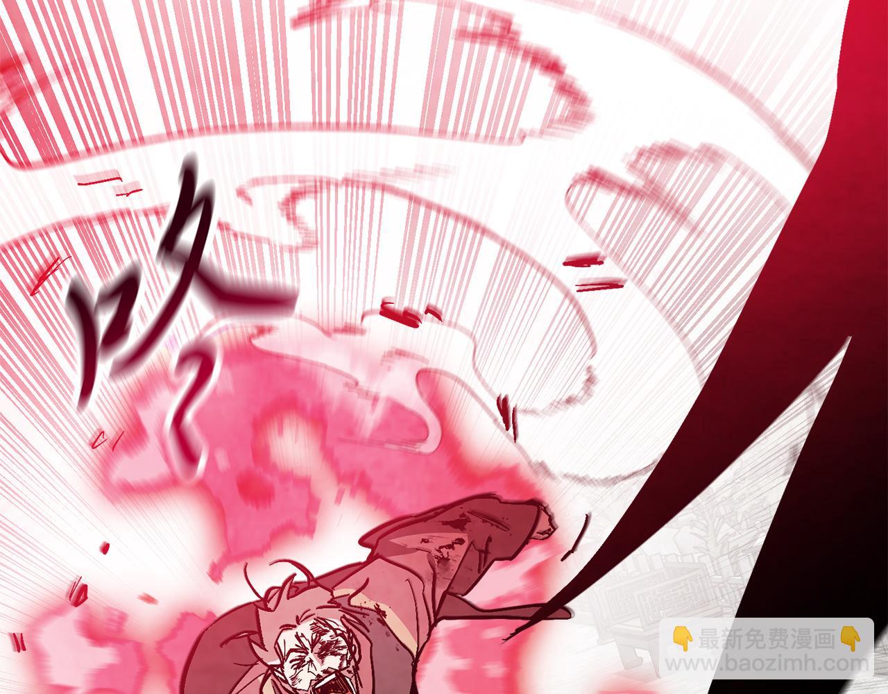 武神迴歸錄 - 第84話 讓他走(2/4) - 5