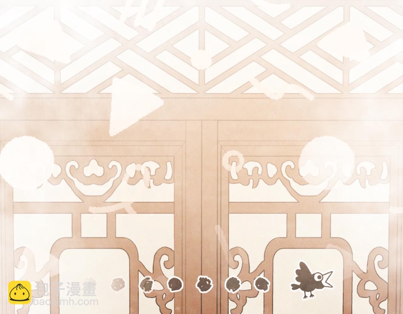 武神迴歸錄 - 第86話 爺爺？！(3/5) - 5