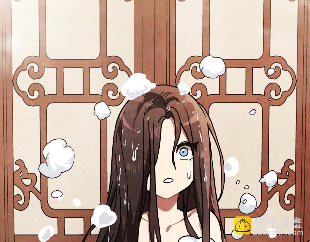 武神迴歸錄 - 第86話 爺爺？！(3/5) - 6