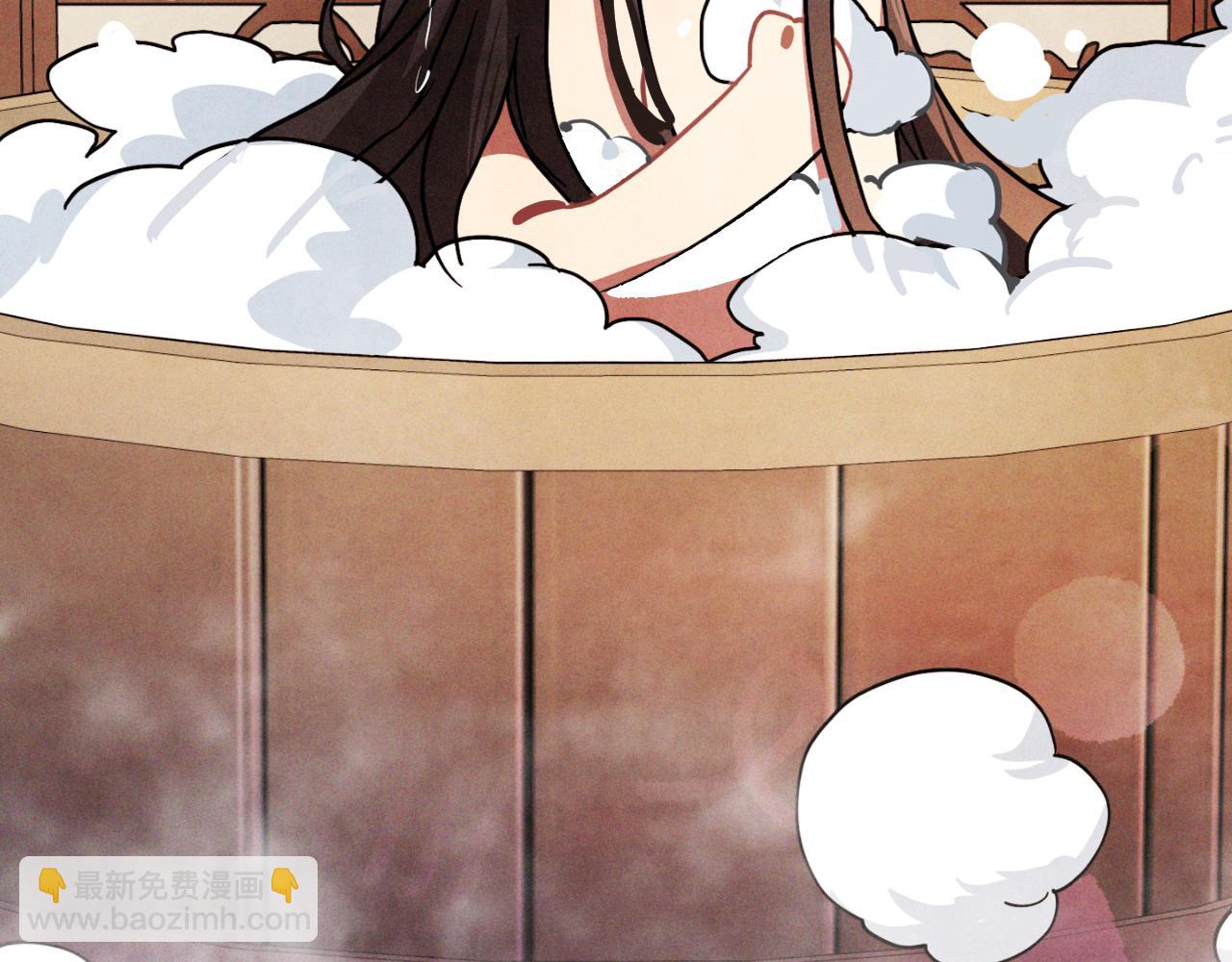 武神迴歸錄 - 第86話 爺爺？！(3/5) - 7