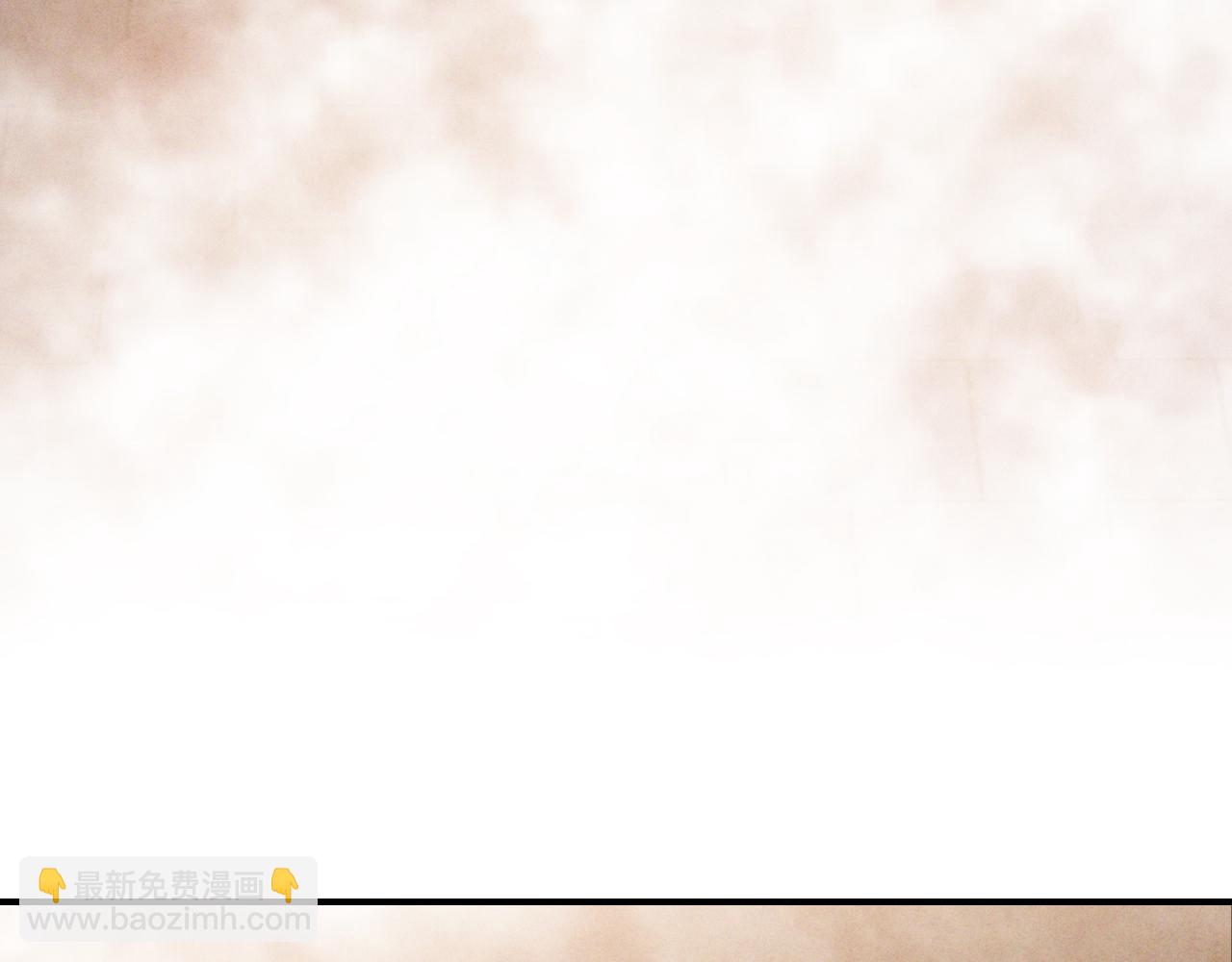 武神迴歸錄 - 第86話 爺爺？！(3/5) - 1