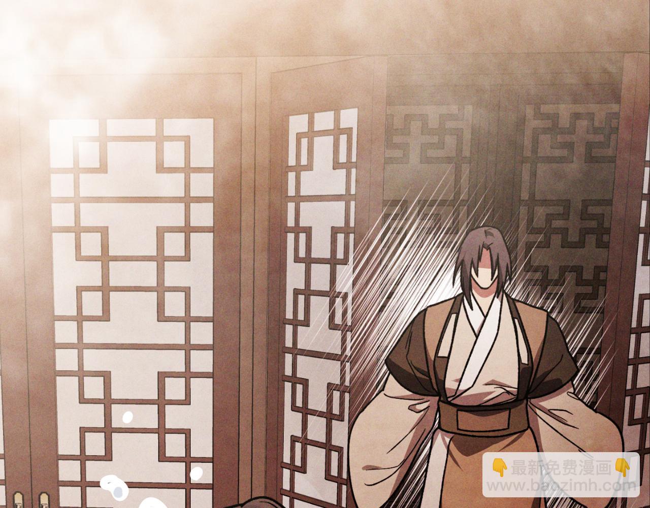 武神迴歸錄 - 第86話 爺爺？！(3/5) - 2