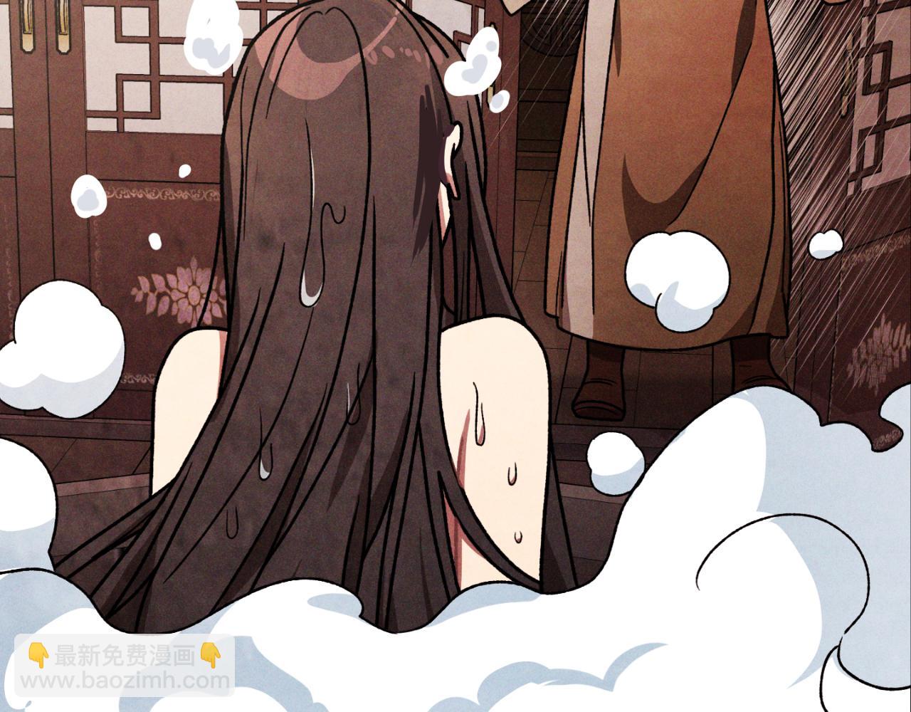 武神迴歸錄 - 第86話 爺爺？！(3/5) - 3