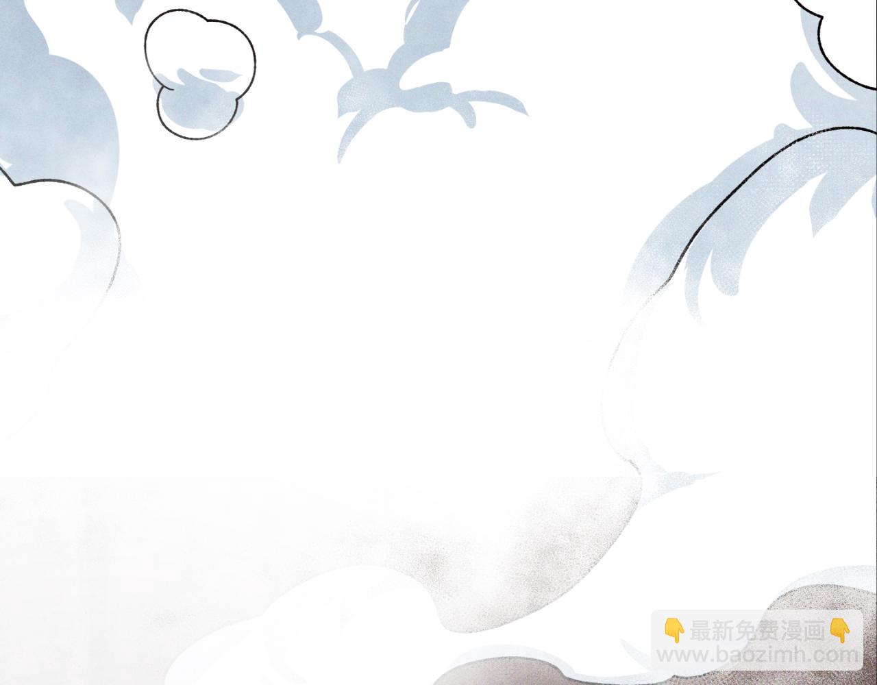 武神迴歸錄 - 第86話 爺爺？！(3/5) - 4