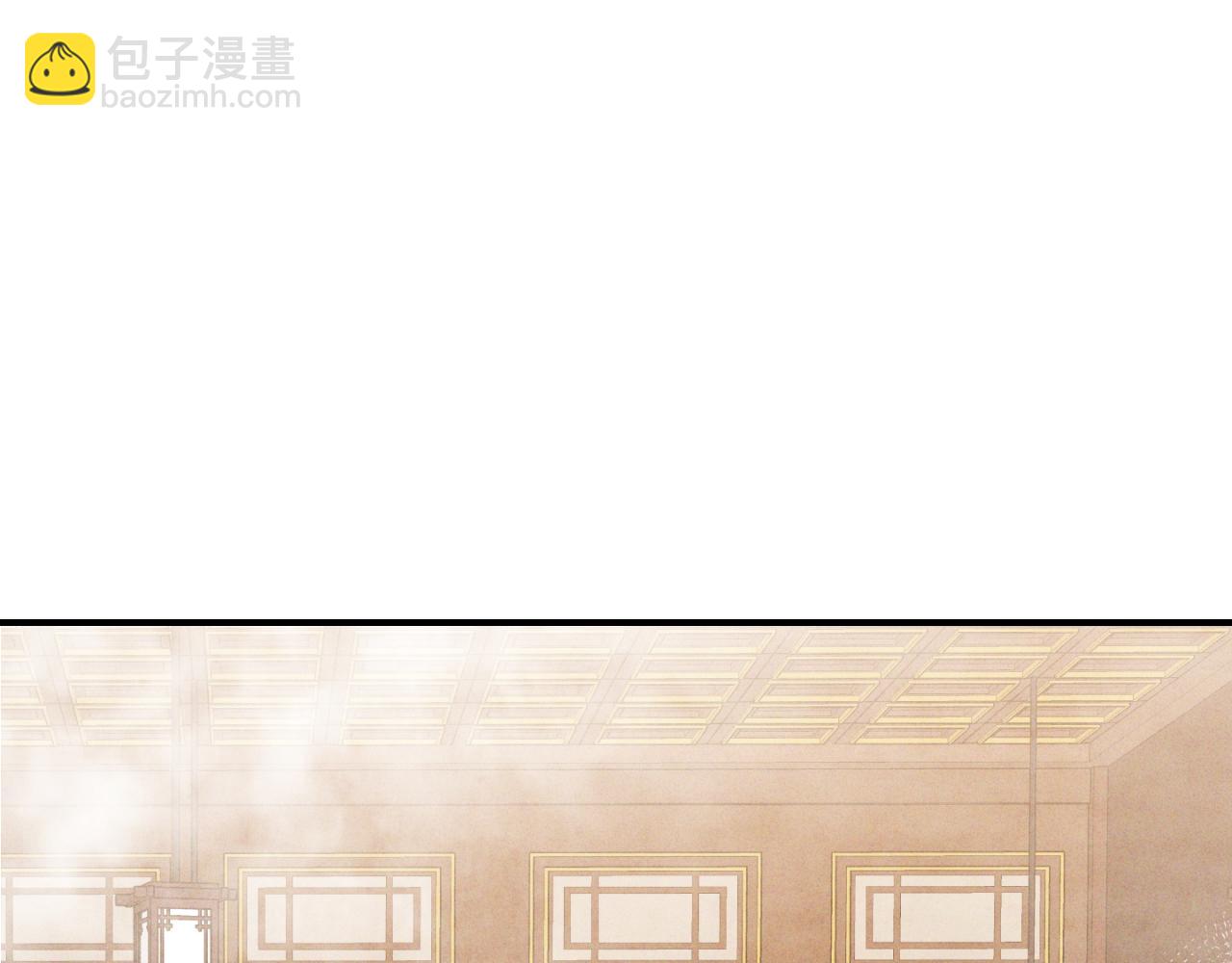 武神迴歸錄 - 第86話 爺爺？！(3/5) - 6