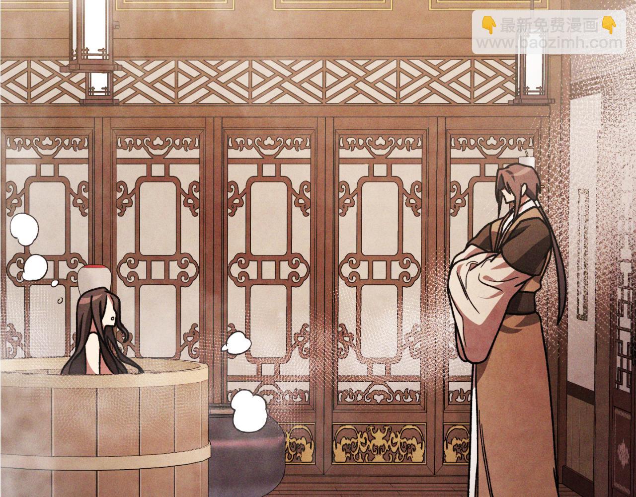 武神迴歸錄 - 第86話 爺爺？！(3/5) - 7